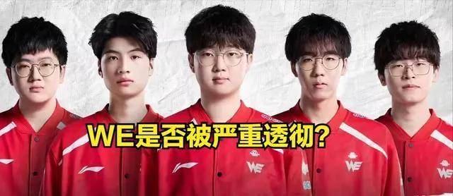 Doinb重返赛场，败北首场状态出色，IG观众沸腾！