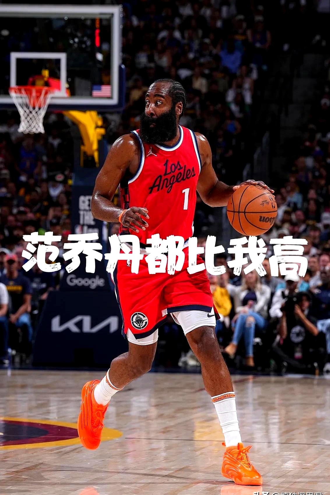哈登重返赛场，持续失利首场状态出色，RNG观众沸腾！